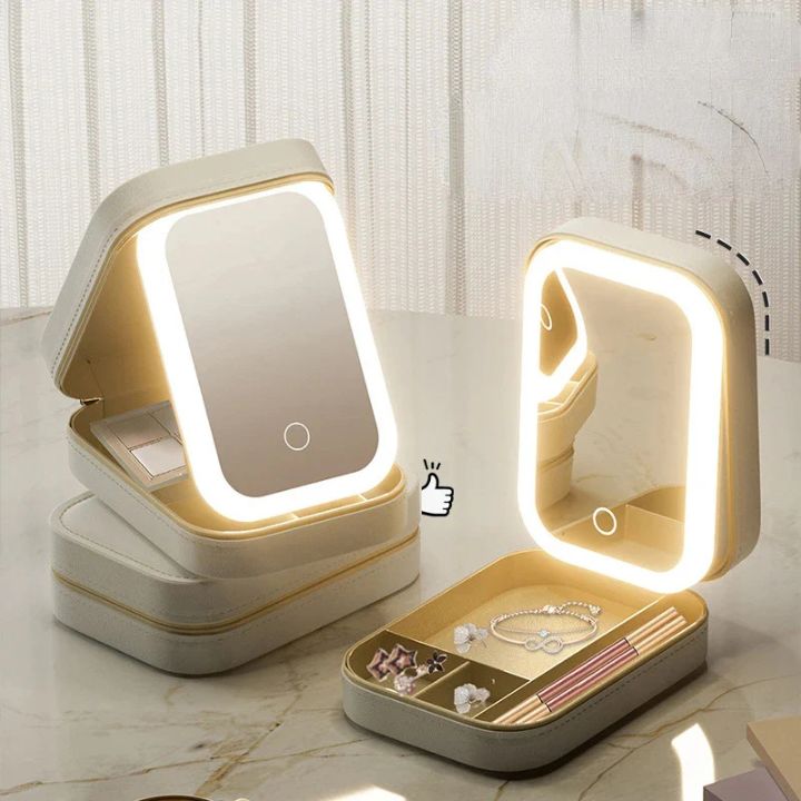 LumiCase LED Makeup Organiser