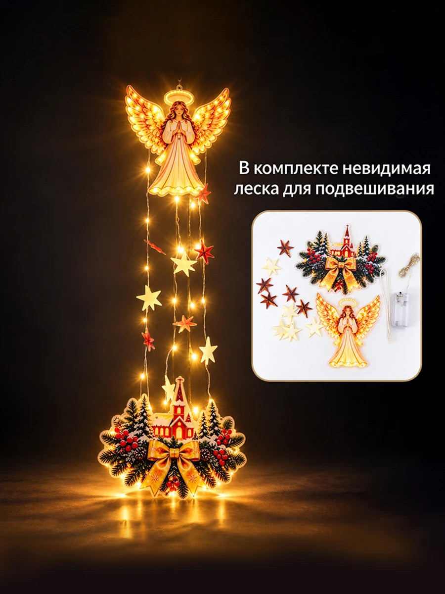 Santa Sleigh Wall Light - B
