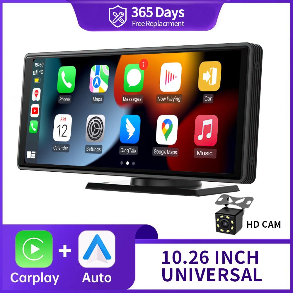 10.26" Car Multimedia Screen with CarPlay & Bluetooth