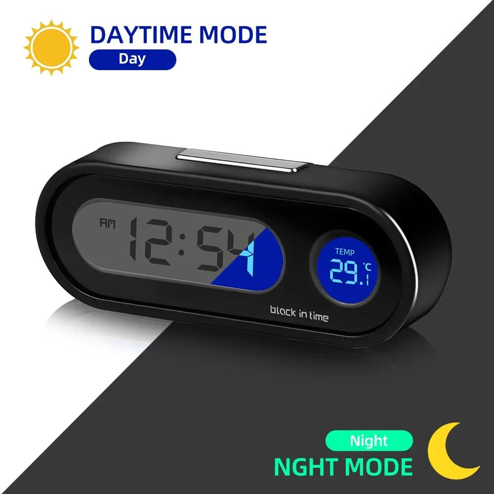 Mini LCD Car Clock with Thermometer & Backlight