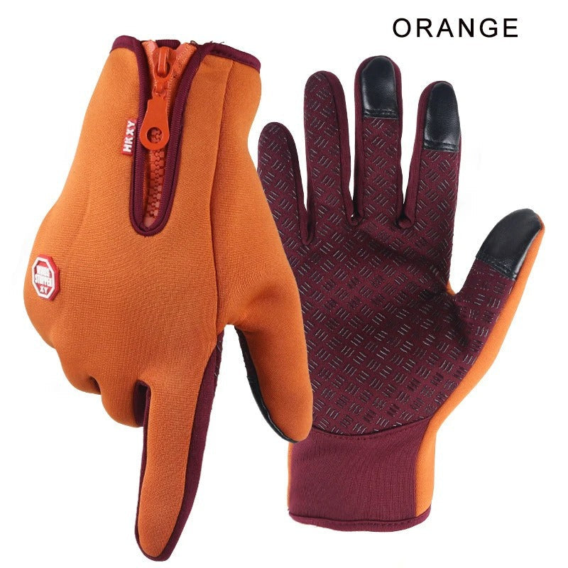ArcticTouch Waterproof Winter Gloves – Touchscreen, Warm & Windproof