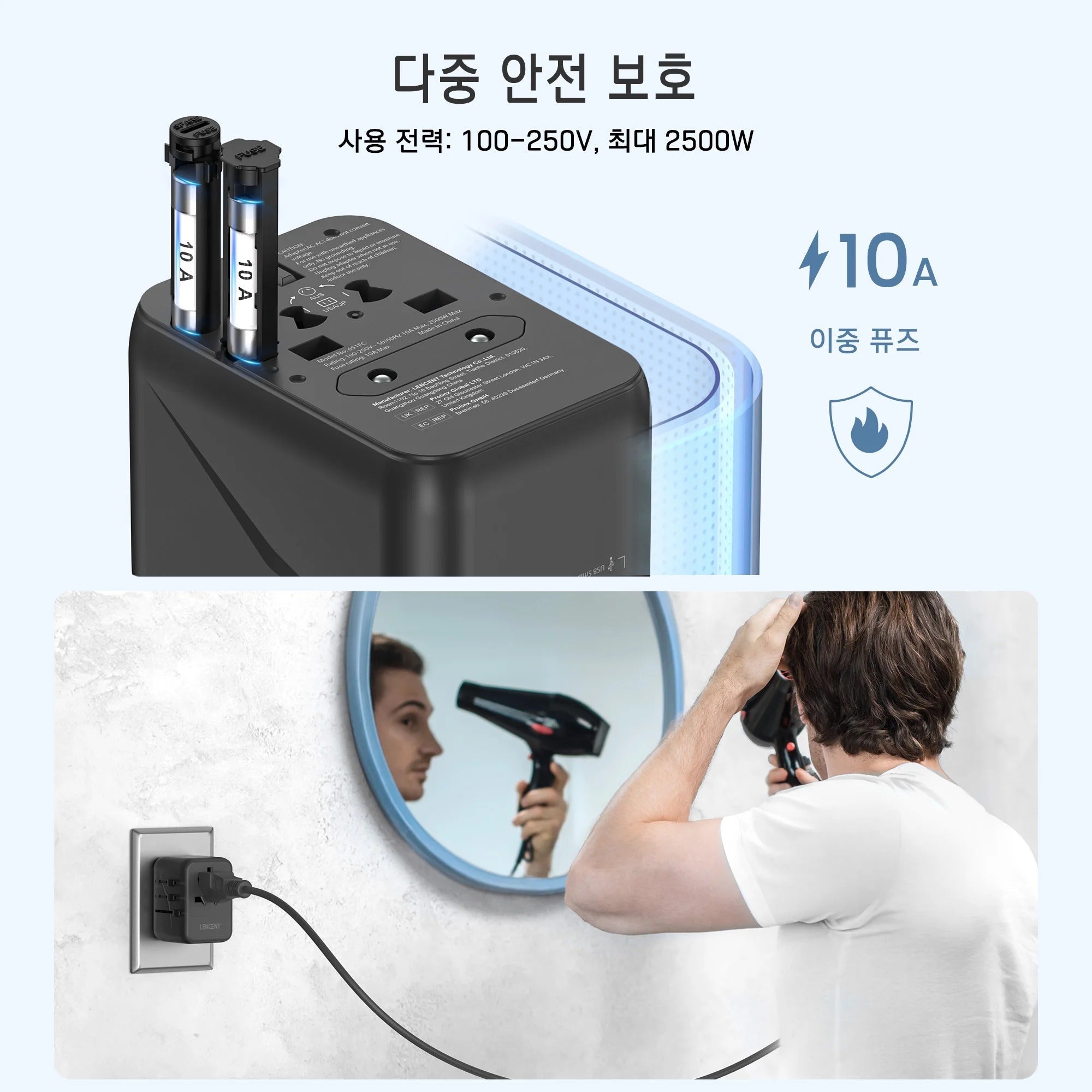 Universal Travel Adapter with USB and Type-C Charging