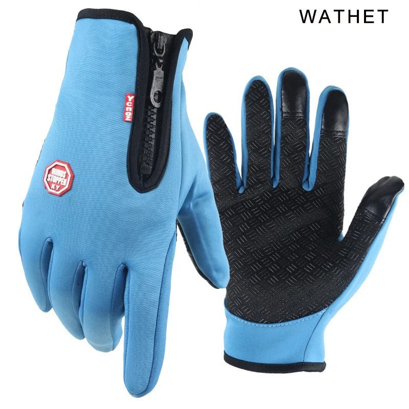 ArcticTouch Waterproof Winter Gloves – Touchscreen, Warm & Windproof