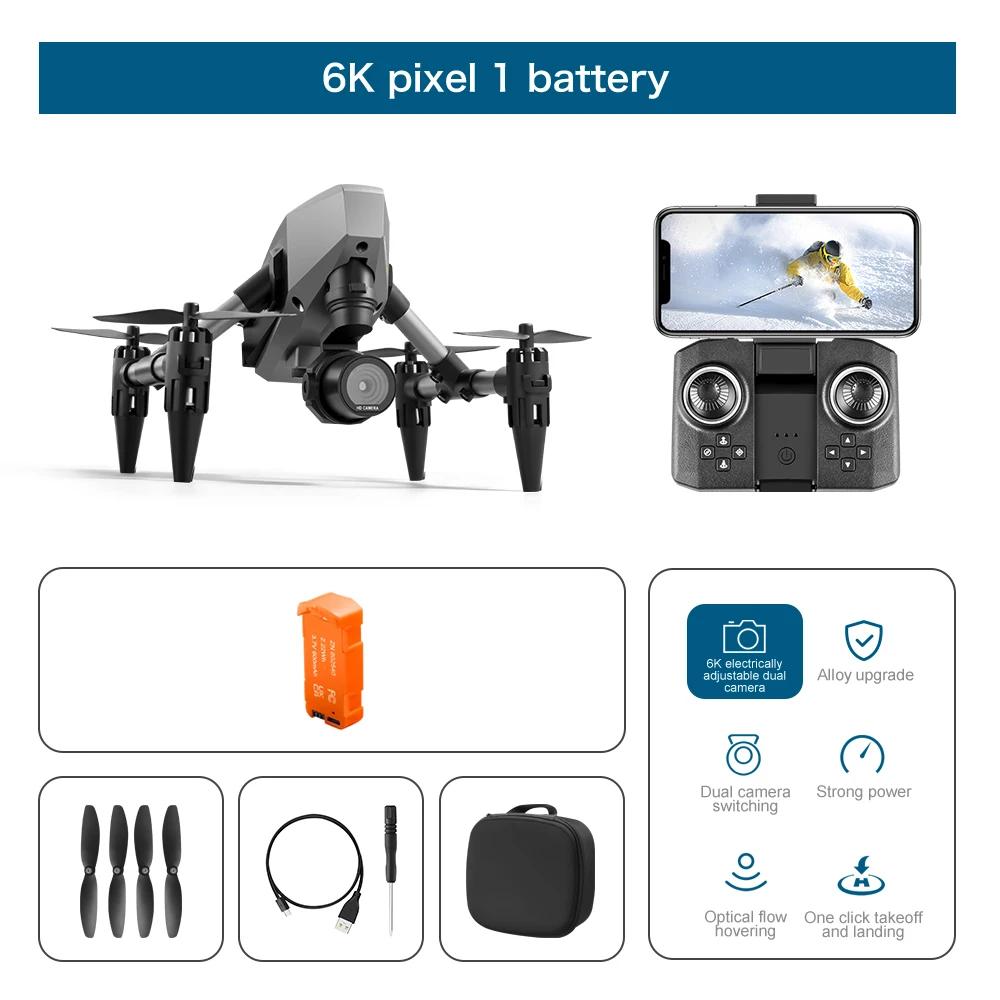 Mini 8K Drone with GPS, 5G WiFi & Obstacle Avoidance